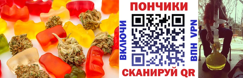 Canna-Cookies марихуана  Суздаль 