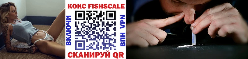 Cocaine 97%  Суздаль 
