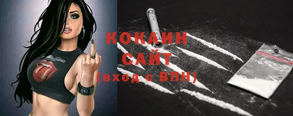 крисы Ладушкин