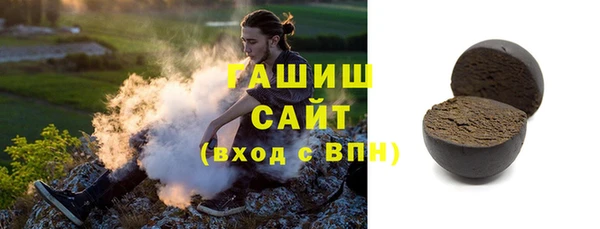 крисы Лагань
