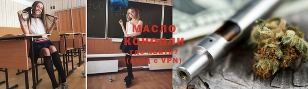 крисы Ладушкин
