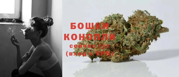 мефедрон VHQ Магадан