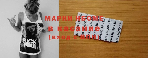 крисы Лагань