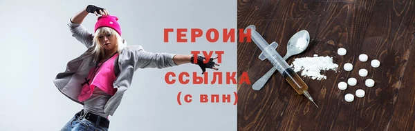 крисы Ладушкин