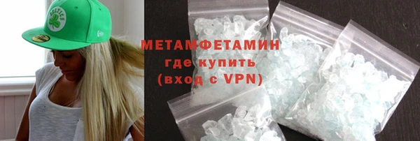 крисы Ладушкин