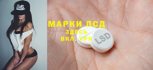 мефедрон VHQ Магадан