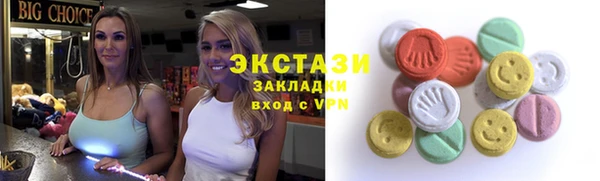крисы Лагань