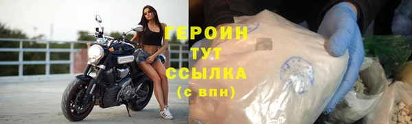 крисы Ладушкин