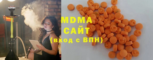 альфа пвп Майский