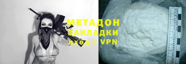 a pvp Новозыбков