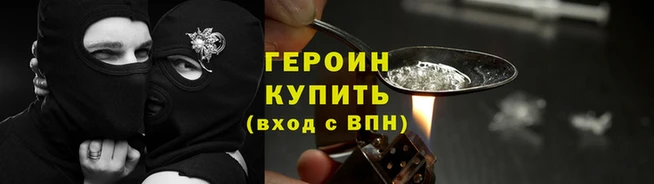 индика Лабытнанги
