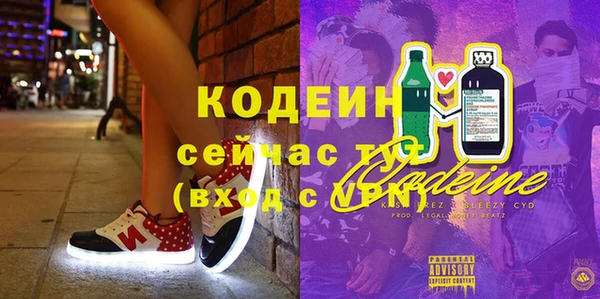 спайс Остров
