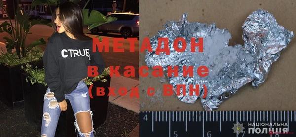 индика Лабытнанги