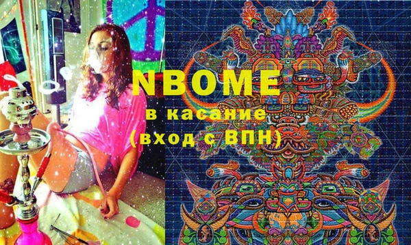 крисы Лагань