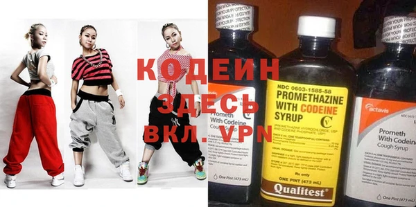крисы Лагань