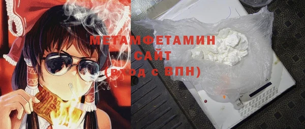 крисы Ладушкин