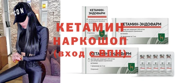 индика Лабытнанги