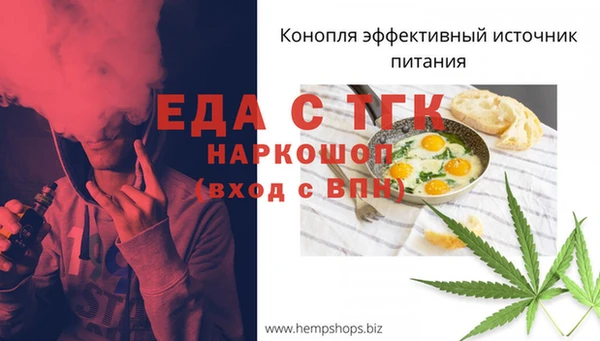 крисы Ладушкин