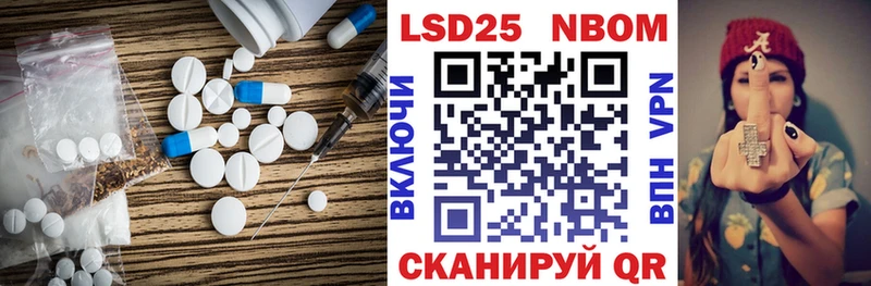 Лсд 25 экстази кислота  ссылка на мегу как зайти  Суздаль 