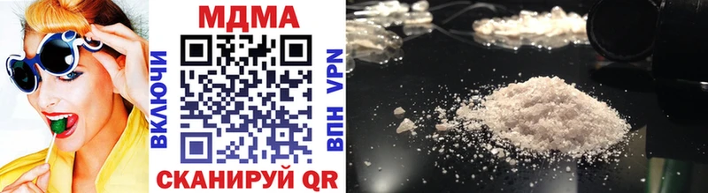 MDMA VHQ  где купить наркоту  Суздаль 