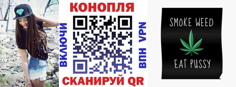 blacksprut ТОР  Суздаль  Каннабис сатива 
